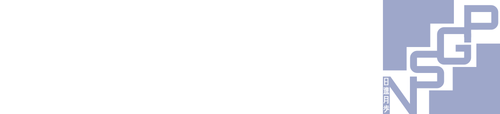 着実に歩みを進める。企業価値向上実現のためのM&A・IPOのプロフェッショナル・アドバイザリー