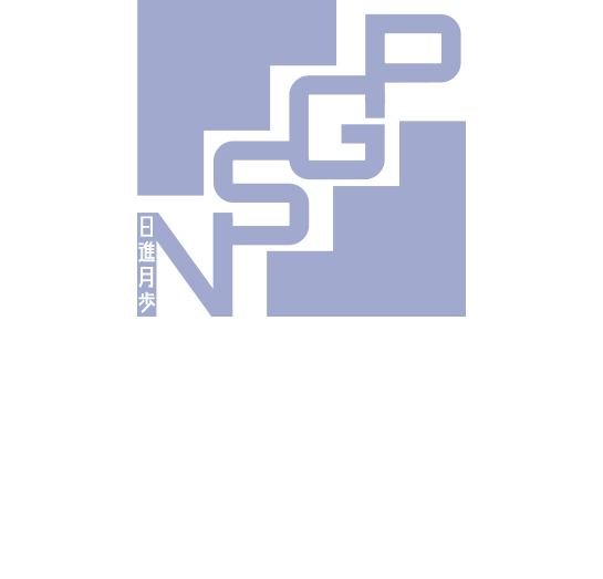 着実に歩みを進める。企業価値向上実現のためのM&A・IPOのプロフェッショナル・アドバイザリー