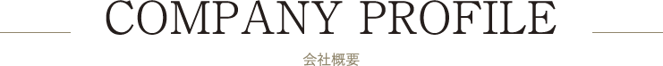 COMPANY PROFILE